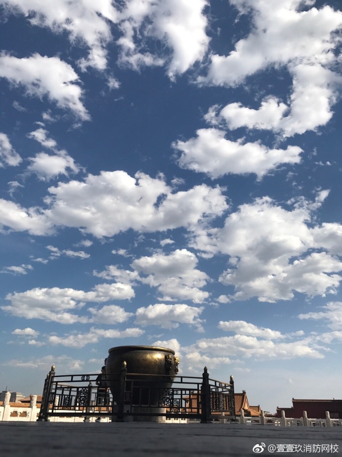 消防中控证,消防中控证培训,北京消防中控证,北