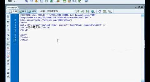 高級(jí)網(wǎng)站設(shè)計(jì)師手寫代碼篇&nbsp;（上）簡(jiǎn)介