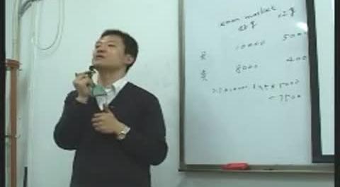 《國際經(jīng)濟(jì)學(xué)》第二十講