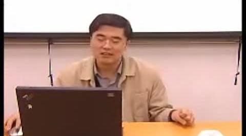 《貨幣理論與貨幣政策》第八講