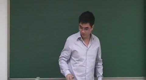 教育法學(xué)第一講