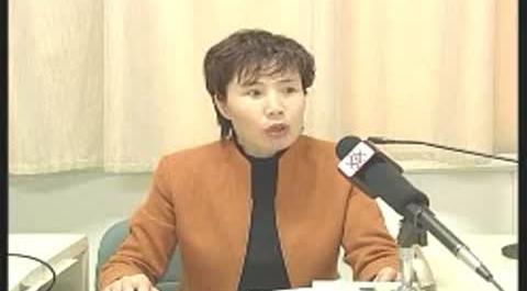 《財稅法&nbsp;》第一講&nbsp;