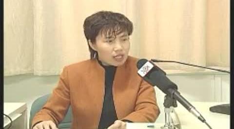 《財稅法》第二講