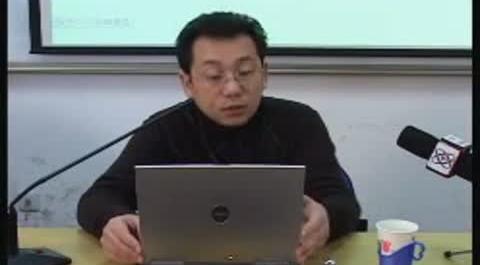 《公司理財(cái)》第二十六講