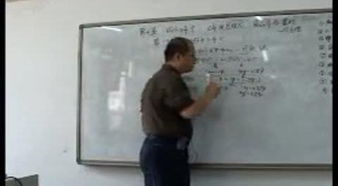 《國際金融》第二十講