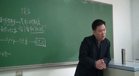 科學(xué)社會主義經(jīng)濟理論第二十二講&nbsp;