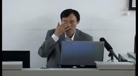 《金融監(jiān)管》第八講