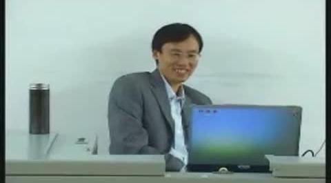 《金融監(jiān)管》第十二講