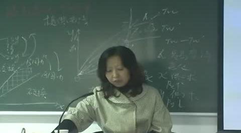 國際經(jīng)濟(jì)學(xué)第14講&nbsp;