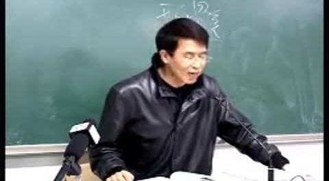 《公司法》第六講