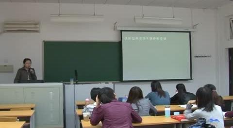 教育財(cái)政學(xué)第二講