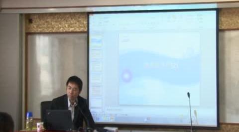 西方經(jīng)濟學第一講