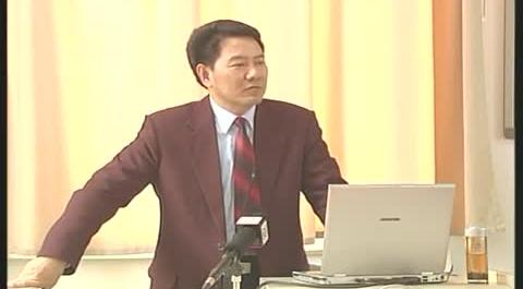 證券法第十五講