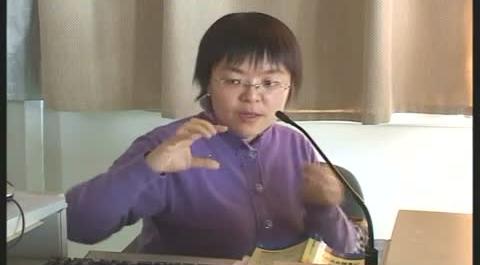 物權(quán)法第十七講