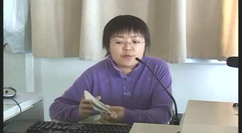 物權法第十四講