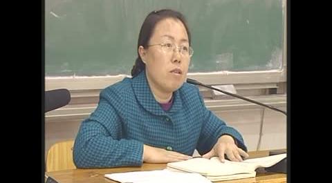 金融法第十四講