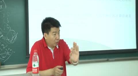 藥事法學第二講