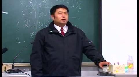 國(guó)際經(jīng)濟(jì)法第十三講