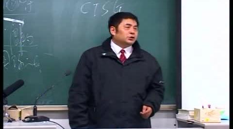 國(guó)際經(jīng)濟(jì)法第十五講