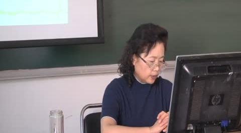 首經(jīng)貿(mào)勞動經(jīng)濟學(xué)21