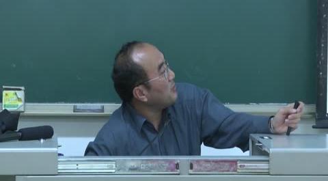 法務(wù)會(huì)計(jì)第三講