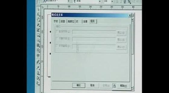 矢量图设计4