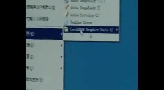 矢量图设计1
