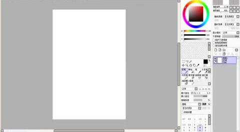 CG插畫人物五官繪制演示