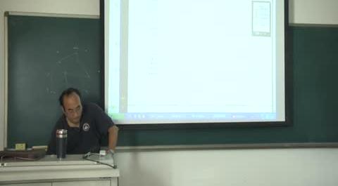 法務(wù)會計第九講