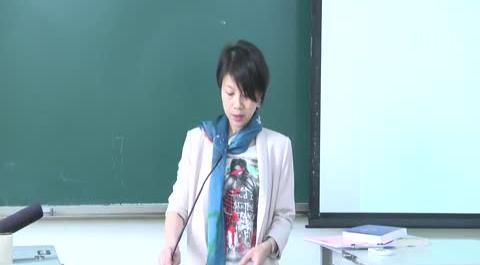 經(jīng)濟(jì)犯罪偵查第一講