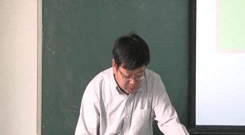 醫(yī)療事故技術鑒定第五講