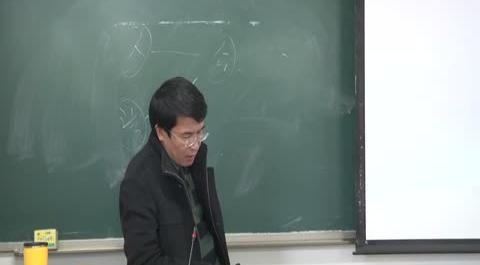 公司法第十三講