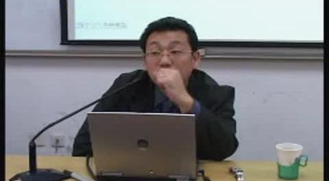 《公司理財(cái)》第二十三講