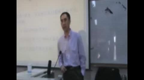 微觀經(jīng)濟(jì)學(xué)試聽