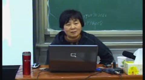 國(guó)際私法第十三講