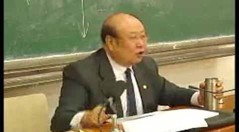 《法理學(xué)》第十四講