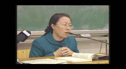 金融法第十一講