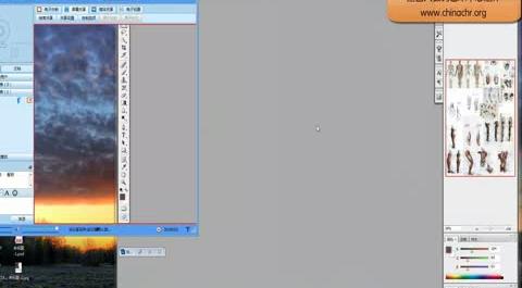 【高清課程】游戲原畫角色設計課程2
