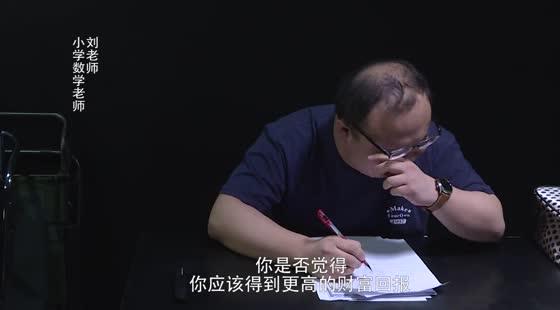 语言