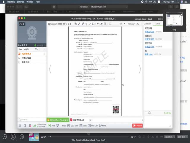 20-21年&nbsp;OET&nbsp;Tutorial&nbsp;1&nbsp;課前拓展