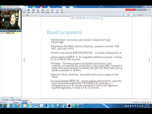 第31節(jié)&nbsp;Pharmacological&nbsp;and&nbsp;Parenteral&nbsp;Therapies&nbsp;(1)