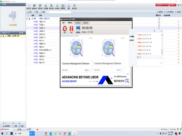 2.1&nbsp;Fluid&nbsp;and&nbsp;Electrolytes