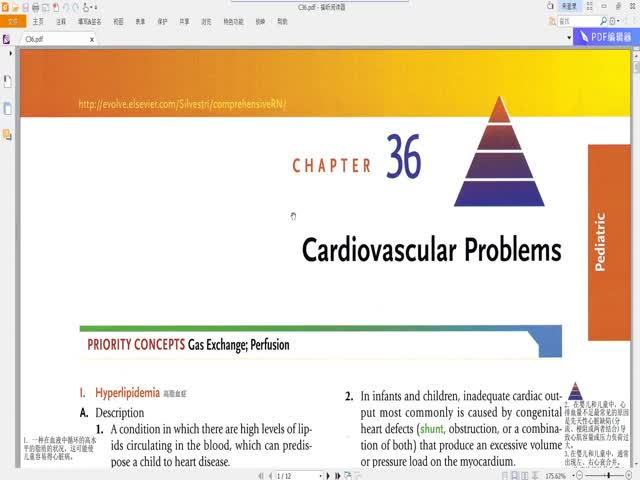 CHAPTER&nbsp;36&nbsp;心血管疾病