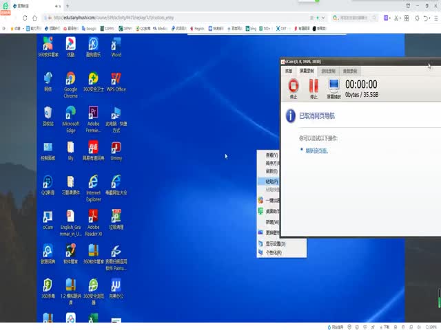 3.2Vital&nbsp;Signs&nbsp;+&nbsp;Pain&nbsp;Management
