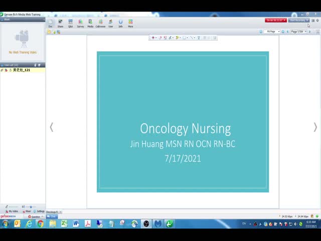 21年度第5節(jié)&nbsp;Oncology&nbsp;(1)