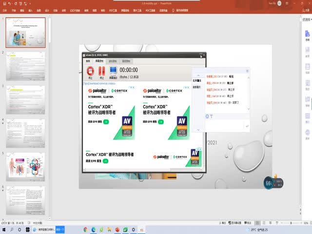 3.8&nbsp;Part&nbsp;One&nbsp;Mobility&nbsp;and&nbsp;Immobility&nbsp;&&nbsp;Positioning
