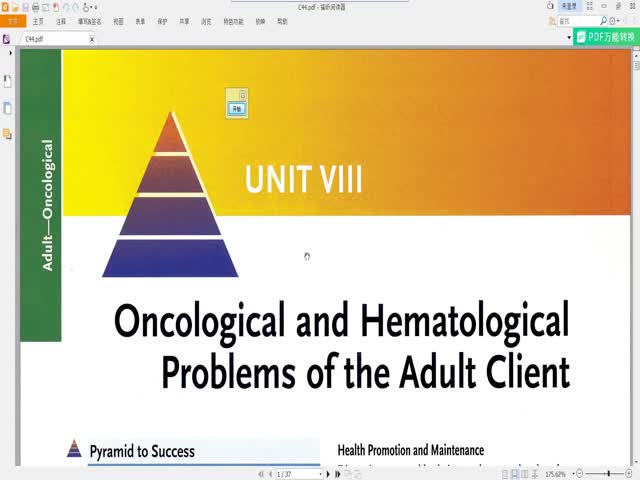 CHAPTER&nbsp;44&nbsp;腫瘤與血液系統(tǒng)疾病