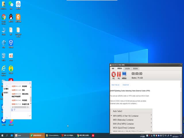 UNIT7&nbsp;Medical&nbsp;imaging&nbsp;page