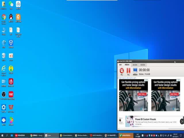 UNIT6&nbsp;Mobilising&nbsp;patients&nbsp;