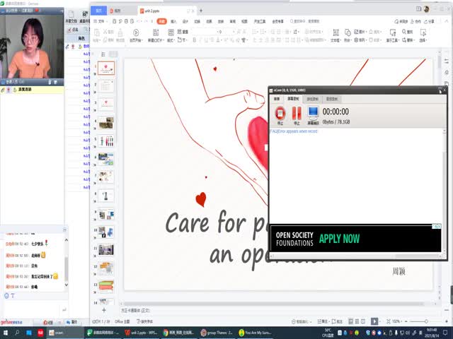 UNIT2&nbsp;Caring&nbsp;for&nbsp;patients&nbsp;after&nbsp;an&nbsp;operation